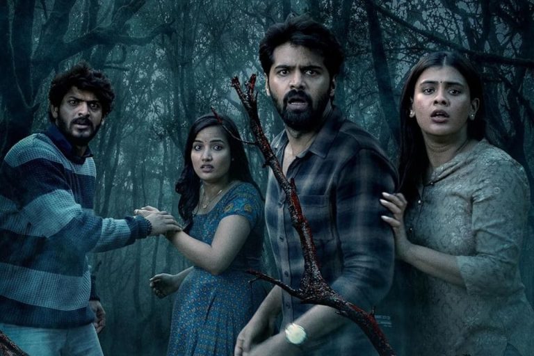 Eesha Movie: బాక్సాఫీస్ దగ్గర దుమ్మురేపుతున్న 'ఈషా' మూవీ.. 3 రోజుల్లోనే బ్రేక్ ఈవెన్ కంప్లీట్!