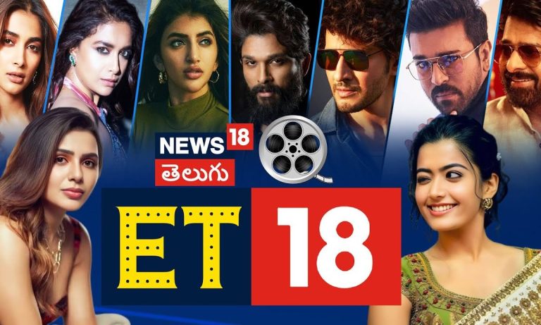 Tollywood Top 10 Updates | టాలీవుడ్‌ టాప్ 10 న్యూస్!