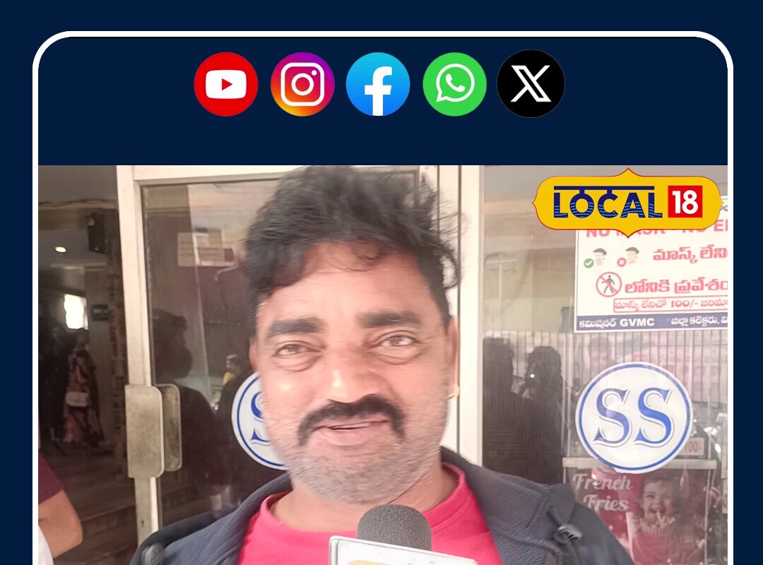 మన శంకర వరప్రసాద్ పబ్లిక్ టాక్ ఇదే