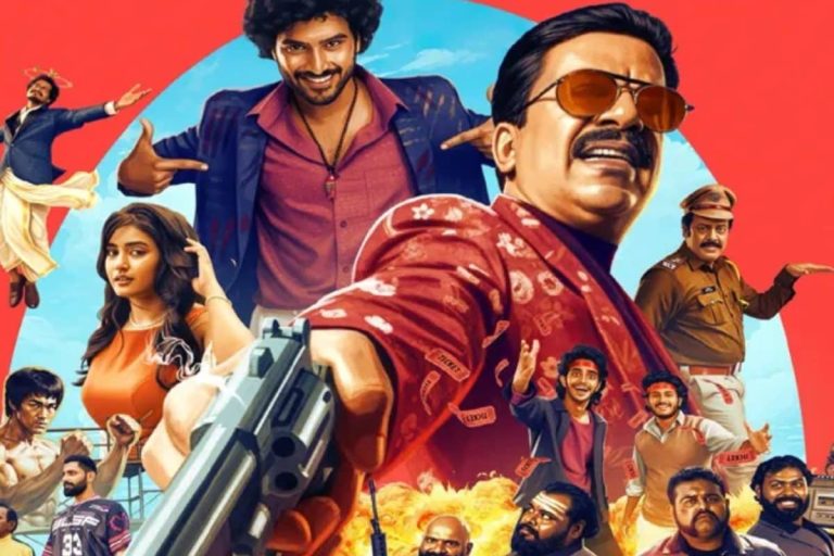 న్యూ ఏజ్ క్రైమ్ కామెడీ మూవీ ‘బా బా బ్లాక్ షీప్‌’ టీజ‌ర్ రిలీజ్.. ఏం కామెడీ భయ్యా!