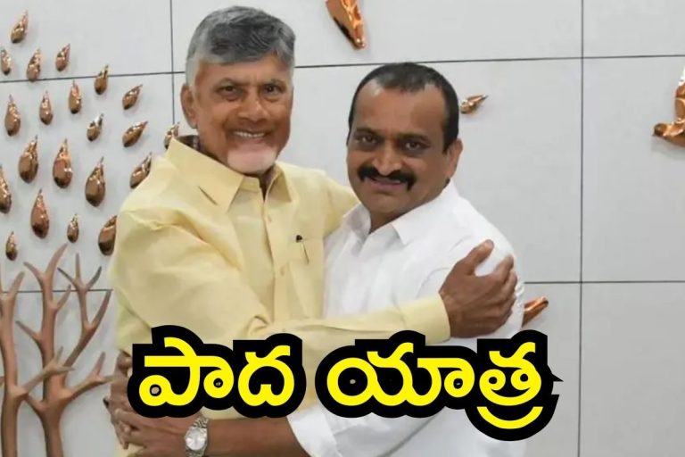 Bandla Ganesh: బండ్ల గణేష్ సంకల్ప యాత్ర.. చంద్రబాబు కోసం కీలక అడుగు, ఇదీ అసలు సంగతి