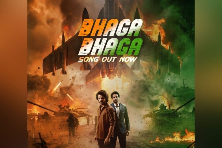 Bhaga Bhaga Song: 'చైనా పీస్' సినిమా నుంచి 'భగ భగ' సాంగ్ రిలీజ్.. గూస్‌బంప్స్ గ్యారెంటీ..!