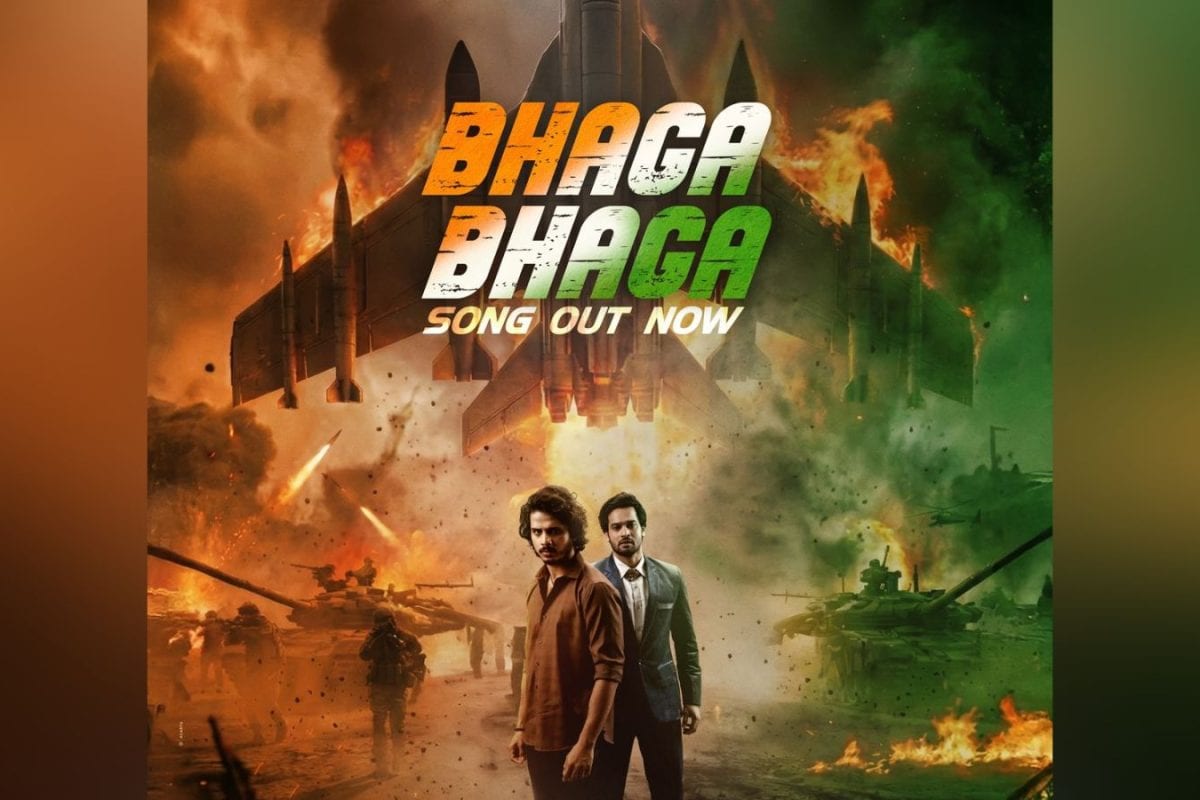 Bhaga Bhaga Song: 'చైనా పీస్' సినిమా నుంచి 'భగ భగ' సాంగ్ రిలీజ్.. గూస్‌బంప్స్ గ్యారెంటీ..!