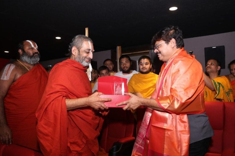 Chinna Jeeyar Swamy: అఖండ 2 చూసిన చినజీయర్ స్వామి.. బోయపాటికి అభినందనలు