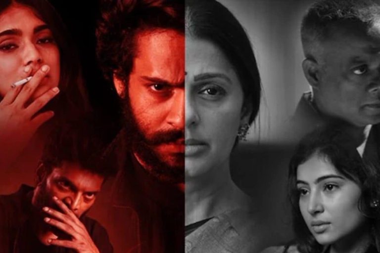Euphoria Official Trailer: ‘యుఫోరియా’ ట్రైలర్‌ రిలీజ్.. హైలైట్‌గా భూమిక, హైప్ పెంచేసే సీన్లు