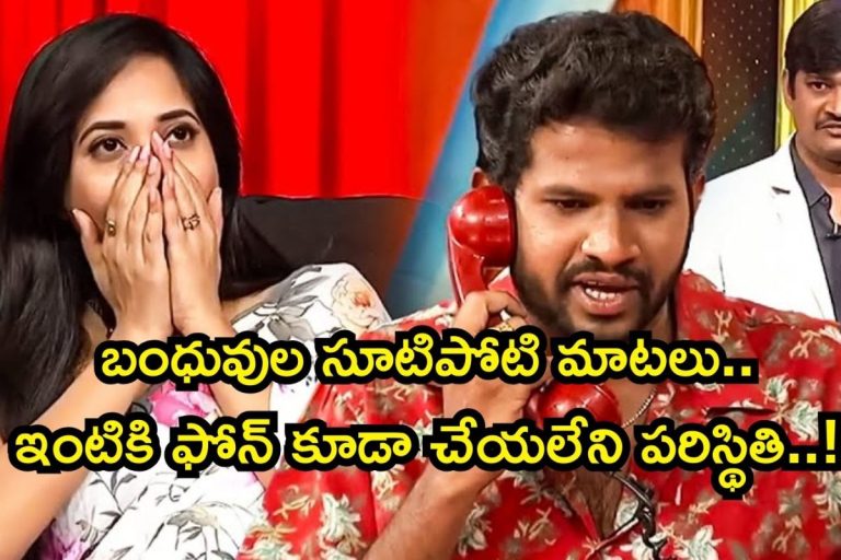 Hyper Aadi: ఆ సమయంలో లేడీస్ హాస్టలే దిక్కు, రహస్యంగా అక్కడే ఉండేవాన్ని.. హైపర్ ఆది కష్టాలు అన్నీఇన్నీ కావయ్యో!