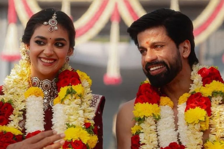 Keerthy Suresh: 15 ఏళ్ల నిరీక్షణ.. పెళ్లి పీటల మీద కన్నీళ్లు పెట్టుకున్న భర్త.. కీర్తి సురేష్ ఎమోషనల్ కామెంట్స్