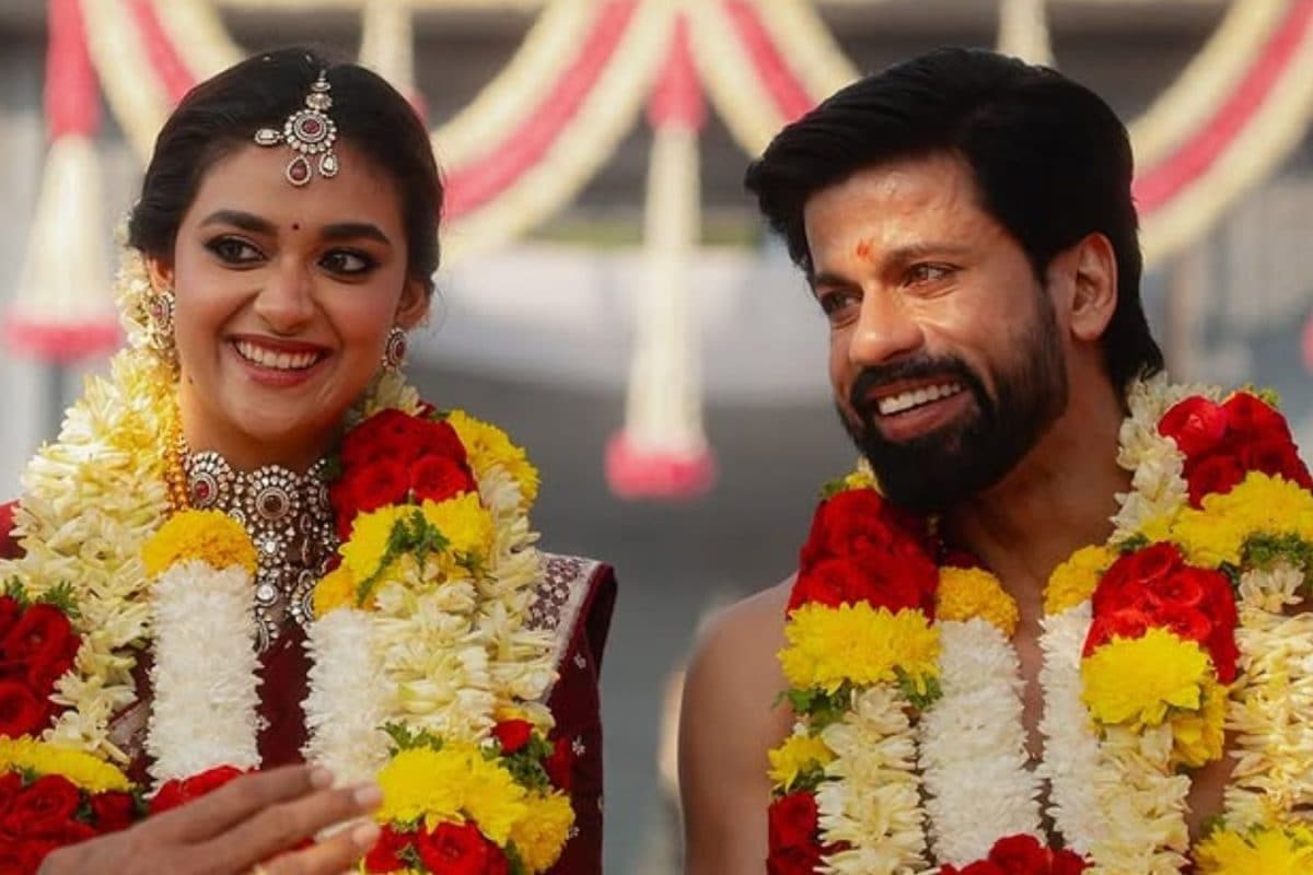 Keerthy Suresh: 15 ఏళ్ల నిరీక్షణ.. పెళ్లి పీటల మీద కన్నీళ్లు పెట్టుకున్న భర్త.. కీర్తి సురేష్ ఎమోషనల్ కామెంట్స్