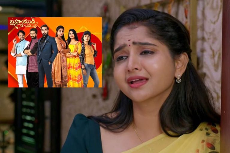 Brahmamudi Kavya: బ్రహ్మముడి సీరియల్ హీరోయిన్ లైఫ్‌లో ఇన్నీ కష్టాలా.. అయ్యో దీపికా...!
