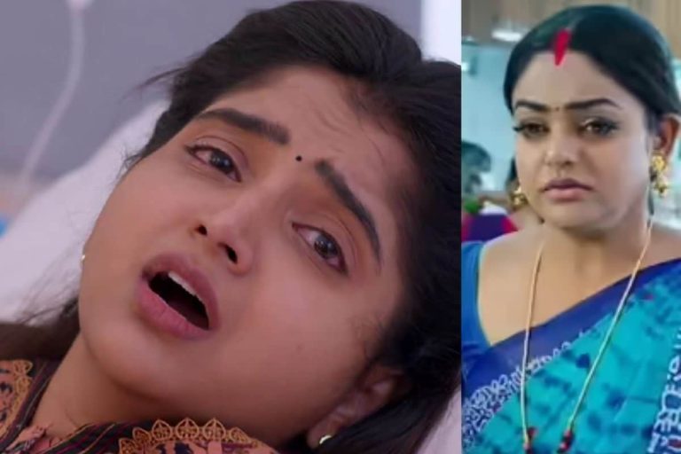 ‎Brahmamudi Serial Today January 12th Episode: హాస్పిటల్‌లో కనిపించకుండా పోయిన కావ్య.. కంగారు పడుతున్న రాజ్.. కార్తీకదీపం సీరియల్ స్టోరీ రిపీట్ బాబోయ్!