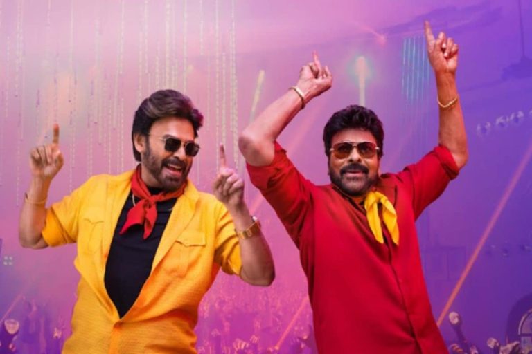 Chiranjeevi: మన శంకర వరప్రసాద్ గారు ఓటీటీ రిలీజ్ డేట్ వచ్చేసింది మావా.. స్ట్రీమింగ్ డీటెయిల్స్ అంటారా?