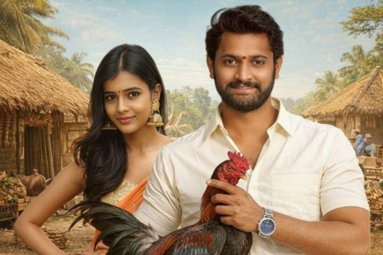 Hebah Patel: హెబ్బా పటేల్ ఔట్ అండ్ ఔట్ యాక్షన్ ఎంటర్టైనర్ 'మిరాకిల్'.. సంక్రాంతి కానుకగా ఫస్ట్ లుక్ రిలీజ్