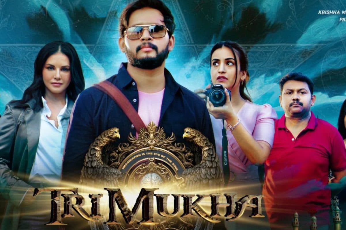 Sunny Leone: సన్నీలియోన్ 'త్రిముఖ' మూవీ రిలీజ్ డేట్ లాక్.. విడుదల ఎప్పుడంటే?