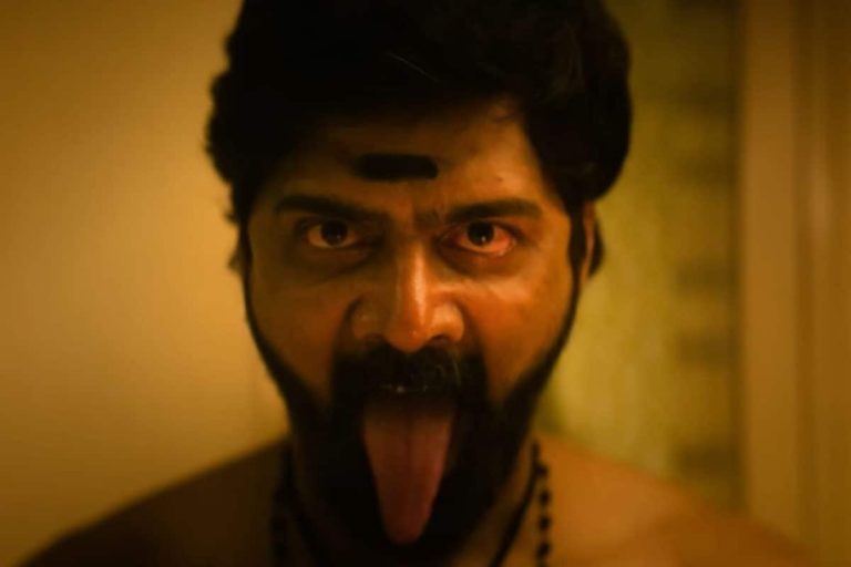 Honey Movie Teaser: వెన్నులో వణుకు పుట్టిస్తున్న నవీన్ చంద్ర 'హనీ' మూవీ టీజర్.. చేతబడి కాన్సెప్ట్‌ మామ!