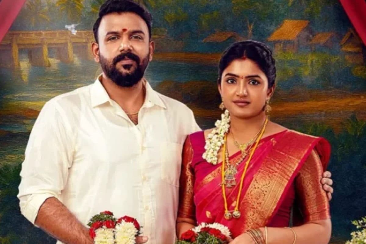 Tharun Bhascker:  'ఓం శాంతి శాంతి శాంతి:' సినిమా బంపర్ ఆఫర్.. ఒక టికెట్ కొంటే మరొకటి ఫ్రీ..!