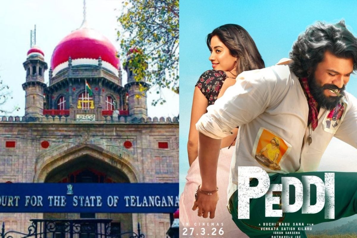 Ram Charan Peddi: సినిమా టిక్కెట్ల రేట్ల పెంపుపై హైకోర్టు సంచలన ఆదేశాలు.. ‘పెద్ది’కి వచ్చిందిగా అసలు చిక్కు!!