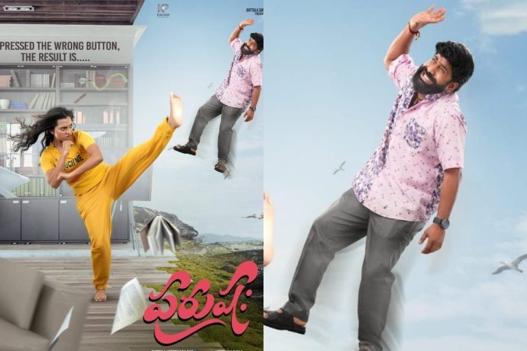 Vishika: ‘పురుష:’ హీరోయిన్ విషిక కారెక్టర్ ఫస్ట్ లుక్ పోస్టర్ రిలీజ్.. వెరీ ఇంట్రెస్టింగ్‌