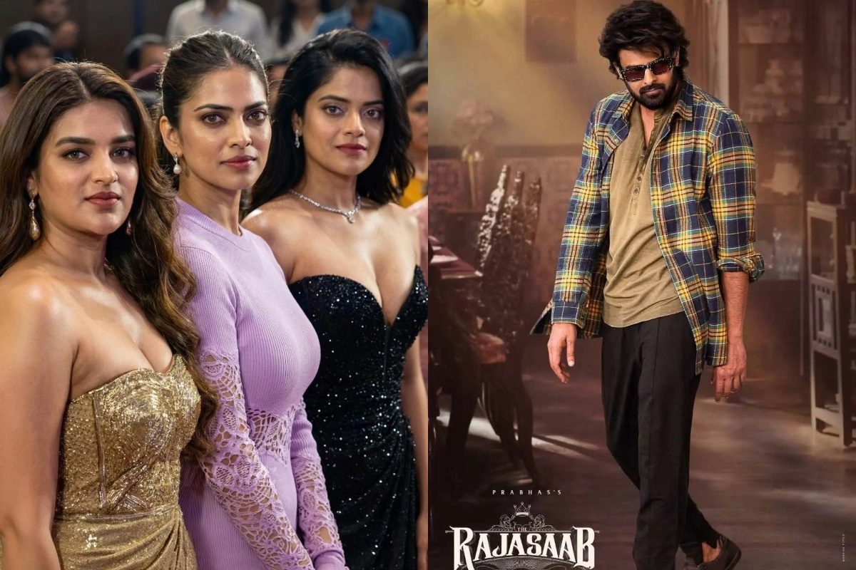 The RajaSaab: రాజాసాబ్ రెమ్మ్యూనరేషన్స్.. ప్రభాస్ సహా ముగ్గురు బ్యూటీలు ఒక్కొక్కరు ఎంత తీసుకున్నారంటే..!