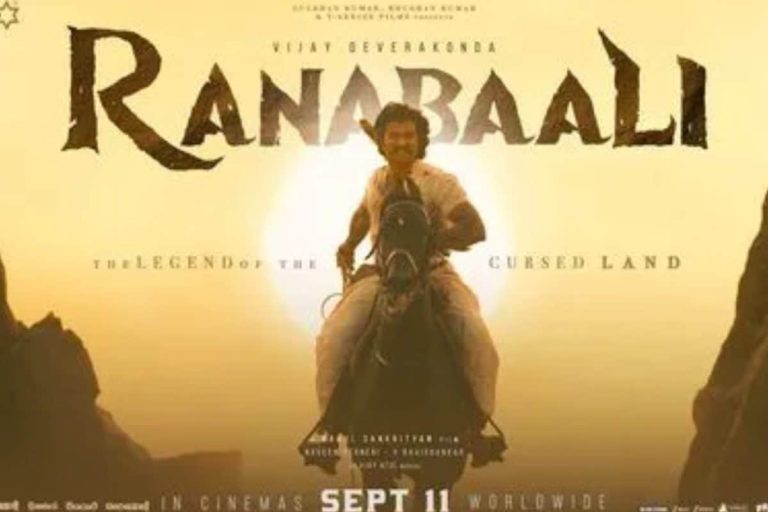 Ranabaali Glimpse: విజయ్ దేవరకొండ కొత్త సినిమా రణబాలి.. గ్లింప్స్ రిలీజ్