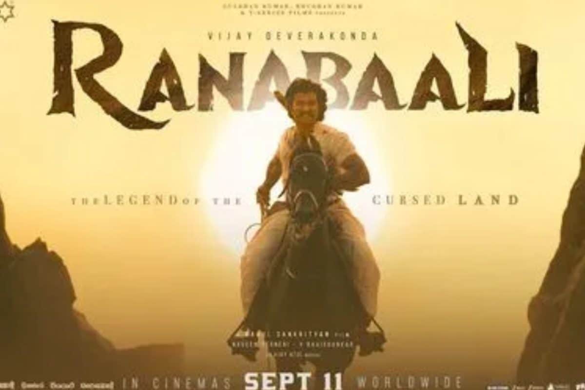 Ranabaali Glimpse: విజయ్ దేవరకొండ కొత్త సినిమా రణబాలి.. గ్లింప్స్ రిలీజ్