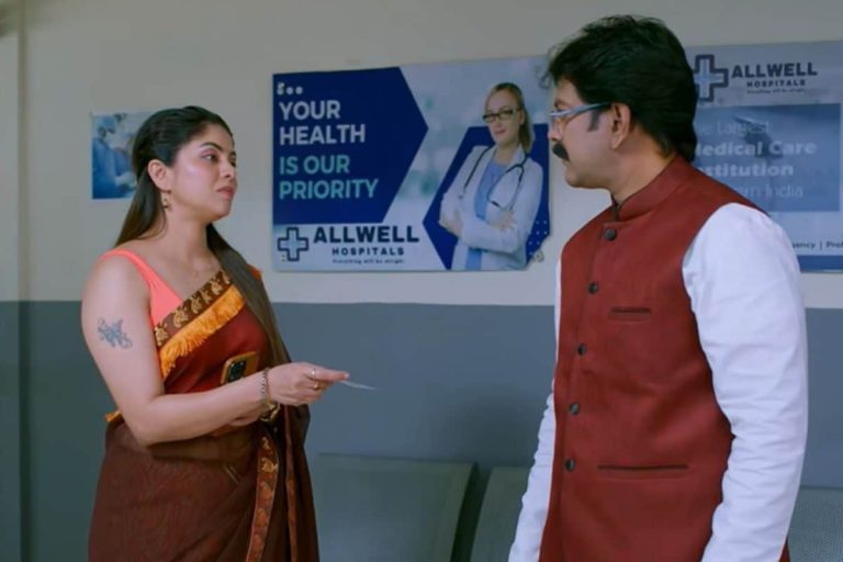 ‎Brahmamudi Serial Today January 16th Episode: కార్తీకదీపం సీన్ రిపీట్.. పారిజాతం రుద్రాణి ఇద్దరు ఒక్కటే.. అసలు నేరస్థుడు ఎవరో తెలుసుకున్న అప్పు?