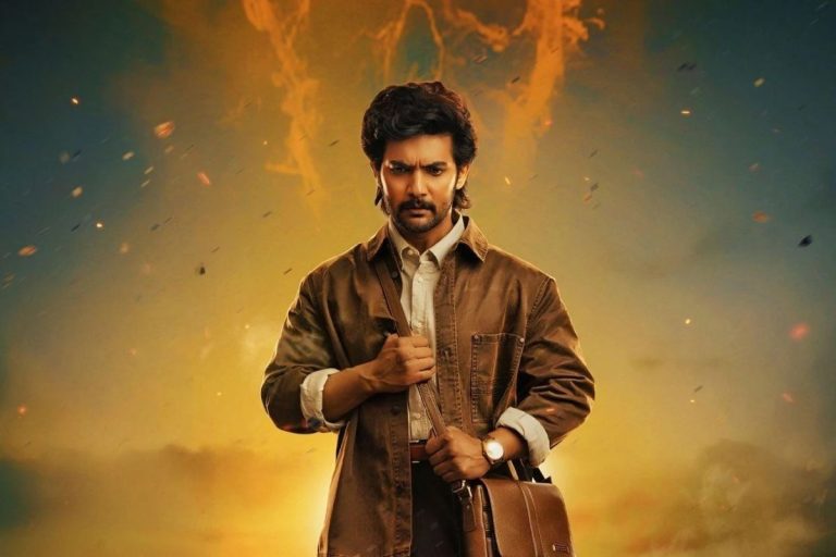 Shambala Movie OTT: ఓటీటీలోకి వచ్చేస్తున్న 'శంబాల' మూవీ.. స్ట్రీమింగ్ డేట్ ఎప్పుడంటే?