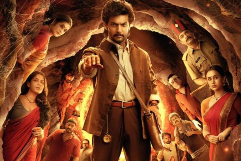 Shambala Movie: మరికొన్ని గంటల్లో ఓటీటీలోకి 'శంబాల' మూవీ.. స్ట్రీమింగ్ ప్లాట్ ఫార్మ్ ఏదంటే?