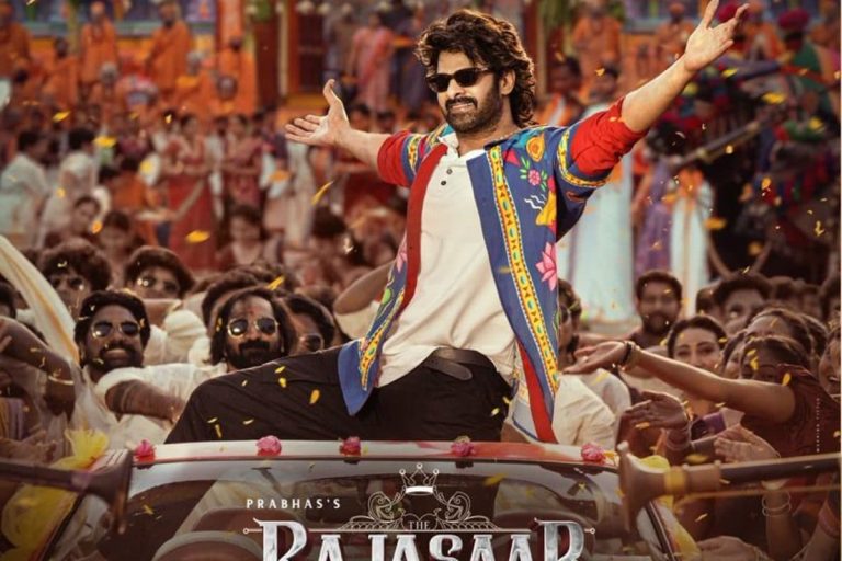 Prabhas: రాజాసాబ్ రన్ టైమ్ ఎంతో తెలుసా..? ఎంతైనా మారుతి లెక్కే వేరబ్బా