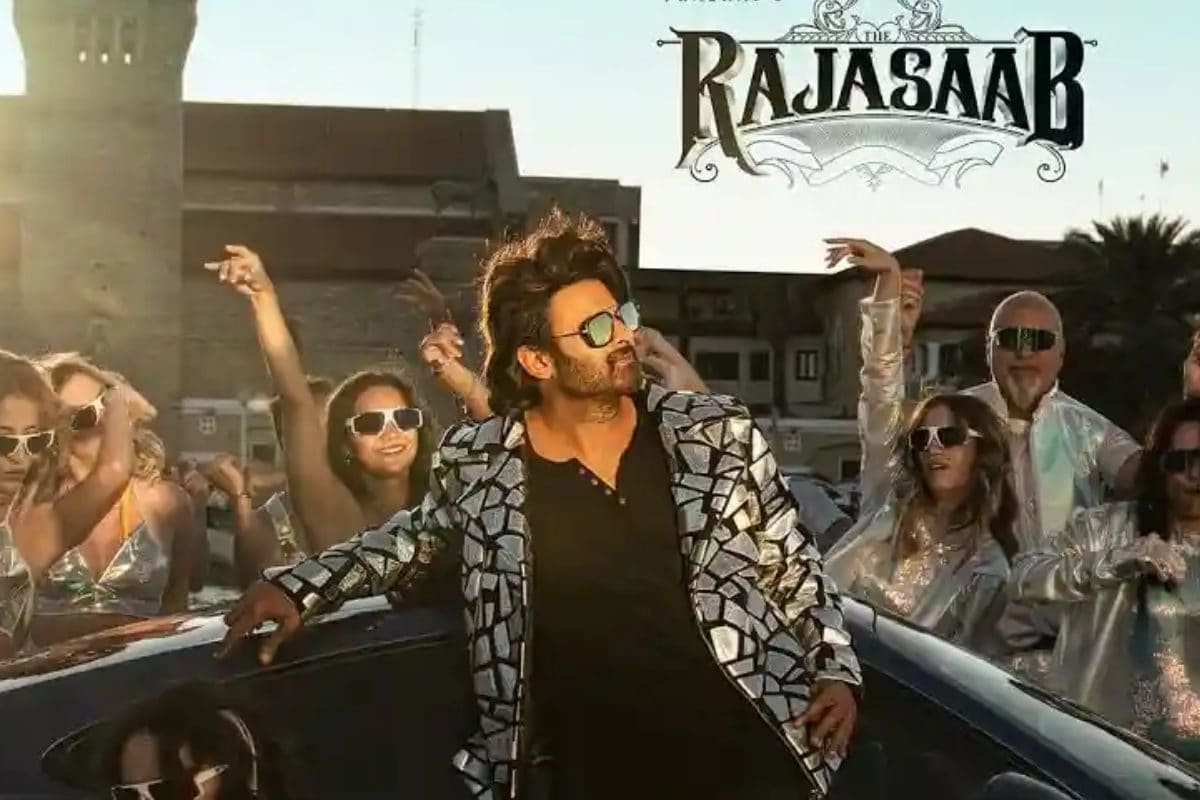 'ది రాజా సాబ్' నుంచి నాచే నాచే సాంగ్ ప్రోమో రిలీజ్!