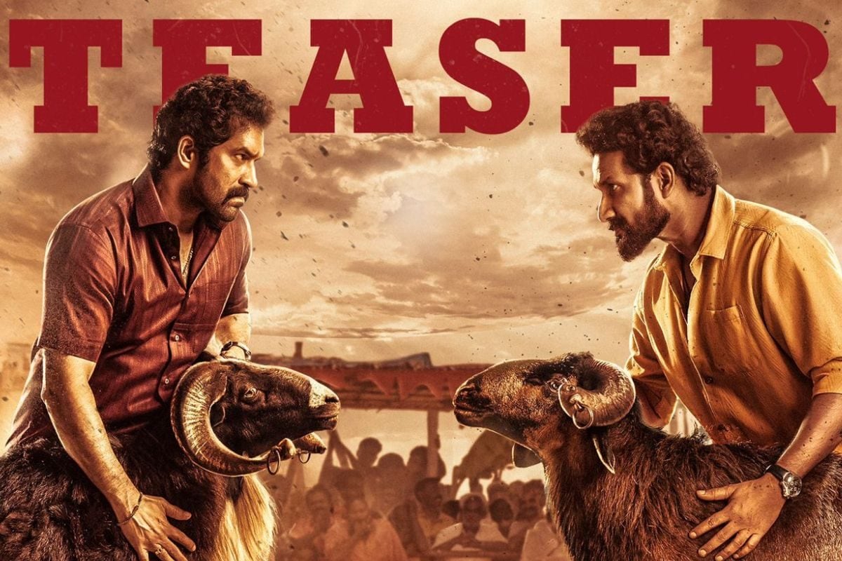 Jockey Movie: రా, రస్టిక్‌గా 'జాకీ' మూవీ టీజర్.. ప్యూర్ విలేజ్ డ్రామా..!