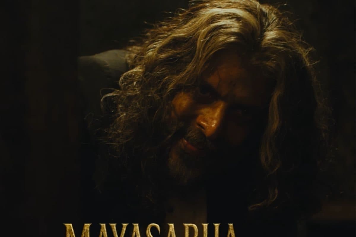 Tumbad Movie Director: 'తుంబాడ్' డైరెక్టర్‌ రెండో సినిమా 'మయసభ' టీజర్ చూశారా..?