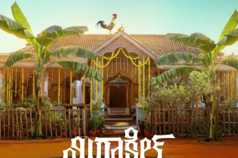 Hebbah Patel: హెబ్బా పటేల్ హీరోయిన్‌గా 'మిరాకిల్' సినిమా.. ప్రీ లుక్ అదిరిపోయింది..!