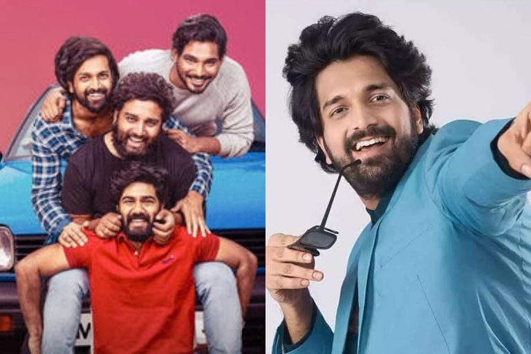 Jigris Movie: ఓటీటీలో దుమ్మురేపుతున్న 'జిగ్రీస్'.. ఏం యాక్టింగ్ చేశ్నవ్ కృష్ణ బురుగుల బ్రో..!