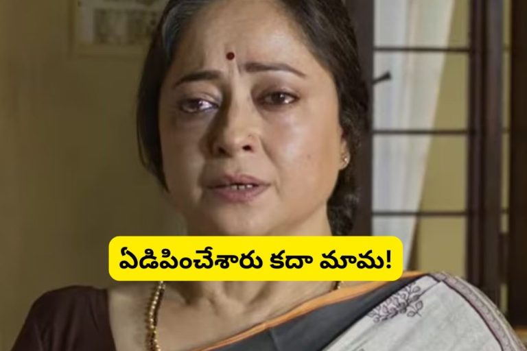 Movie: 3 రోల్స్.. ఒకే గదిలో తీసిన సినిమా.. IMDbలో ఏకంగా 7.2 రేటింగ్.. అస్సలు మిస్సవ్వకండి..!