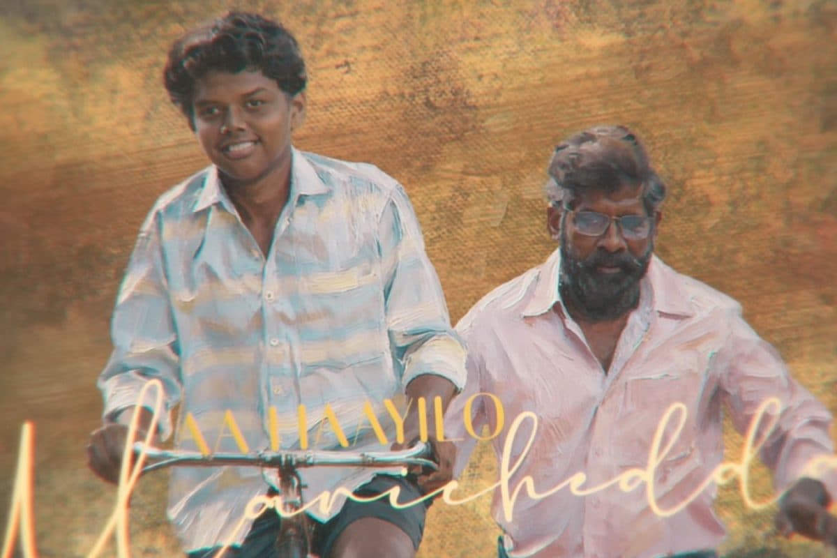 MM Keeravani: ఆస్కార్ విన్నర్ MM కీరవాణి పాడిన 'వెళ్లేదారిలో' సాంగ్ విన్నారా?.. గుండె బరువెక్కుతుంది..!