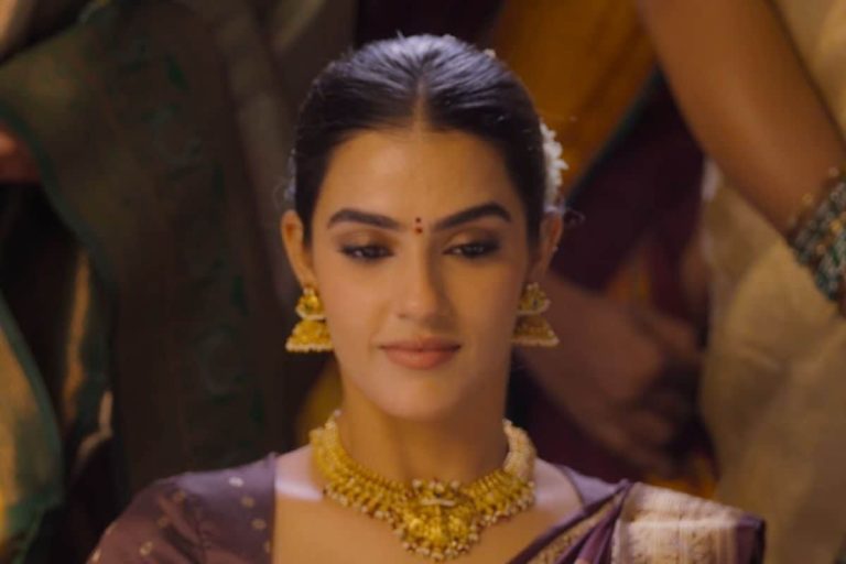 Nenu Ready Movie: హిలేరియస్‌గా నేను రెడీ టీజర్.. 'ధమాకా' డైరెక్టర్ ఈ సారి హిట్టు కొట్టేలానే ఉన్నాడుగా!