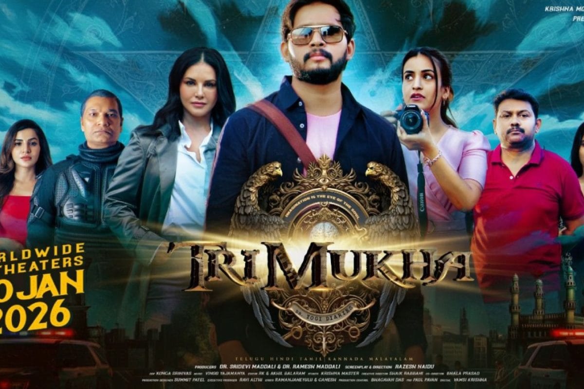 Sunny Leone: సన్నీ లియోన్ త్రిముఖ మూవీ రివ్యూ.. ఈ క్రైమ్ థ్రిల్లర్ ఎలా ఉందంటే..!