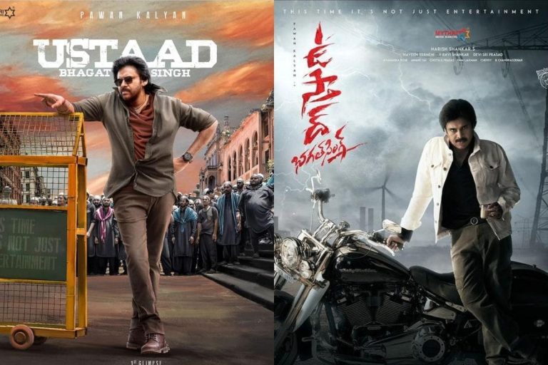 Pawan Kalyan: భారీ ధరకు ఉస్తాద్ భగత్ సింగ్ ఓటీటీ డీల్.. విడుదలకు ముందే ఇంత డిమాండ్ ఏంటి భయ్యా..