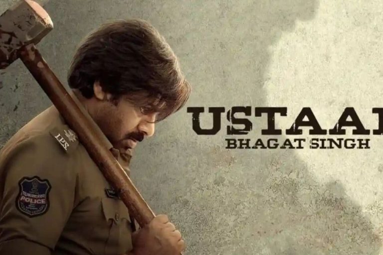 Pawan Kalyan: పవన్ కళ్యాణ్‌ ఫ్యాన్స్‌కు పూనకాలే తెప్పించే అప్‌డేట్.. పోతారు అందరూ పోతారు!