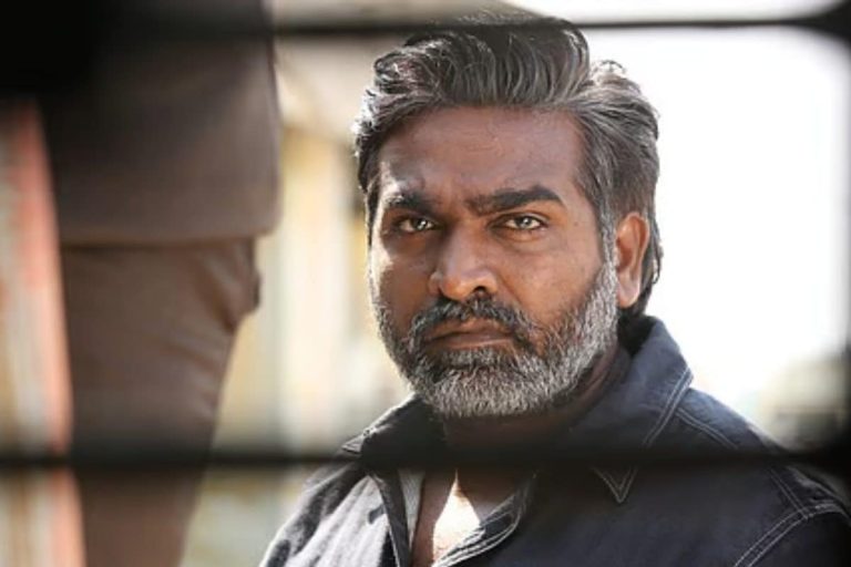 HBD Vijay Sethupathi: వామ్మో, విజయ్ సేతుపతి ఈ రేంజ్‌లో సంపాదించారా? ఒక్కో సినిమాకు ఆయన రెమ్యూనరేషన్ ఎంతంటే..