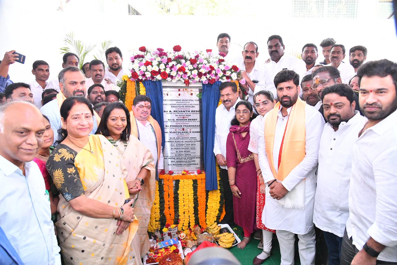 WhatsApp-Image-2026-01-02-at-11.02.25-AM