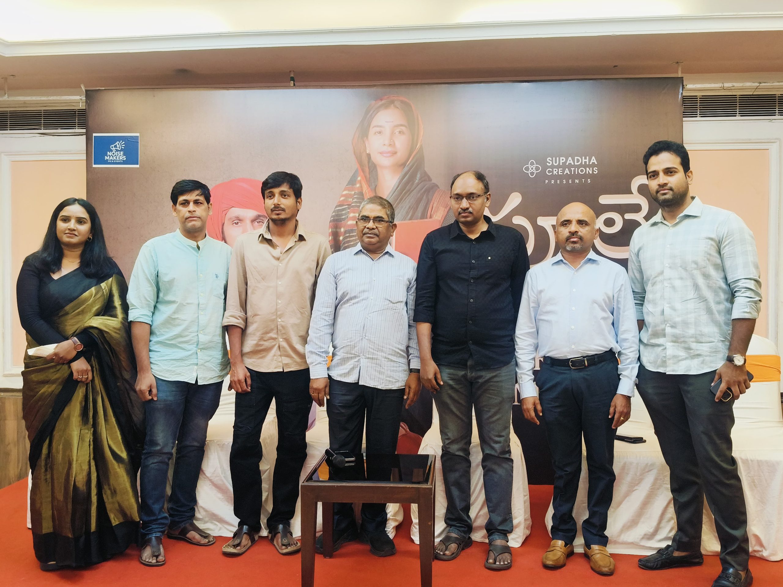 WhatsApp-Image-2026-01-08-at-8.54.12-PM-1