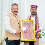 WhatsApp-Image-2026-01-08-at-9.29.19-PM-1