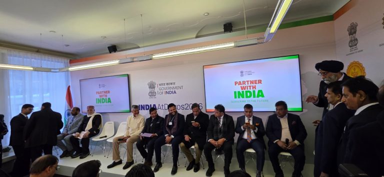 WhatsApp-Image-2026-01-20-at-4.34.21-PM-1