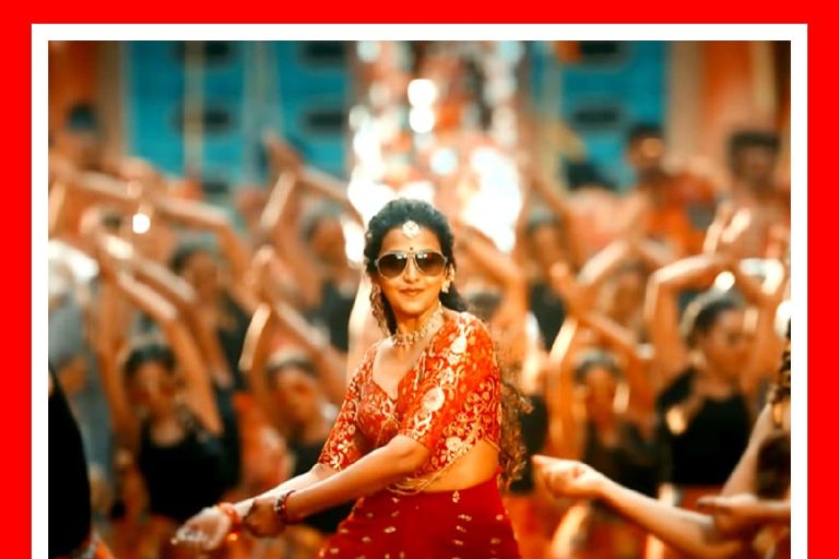 Bhimavaram Beat Video Song: దుమ్మురేపుతున్న "భీమవరం బీట్" సాంగ్.. సర్‌ప్రైజ్ చేసిన రఘురామ కృష్ణంరాజు