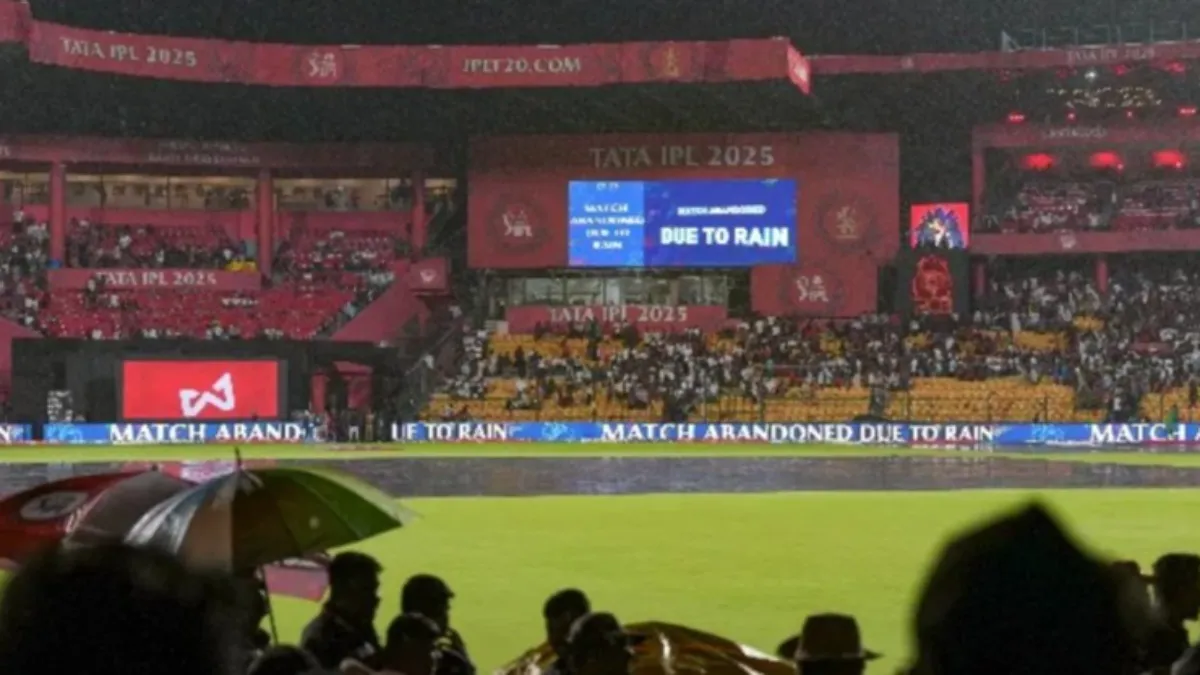 బిగ్ న్యూస్.. IPL మ్యాచ్ లపై వీడిన సస్పెన్స్