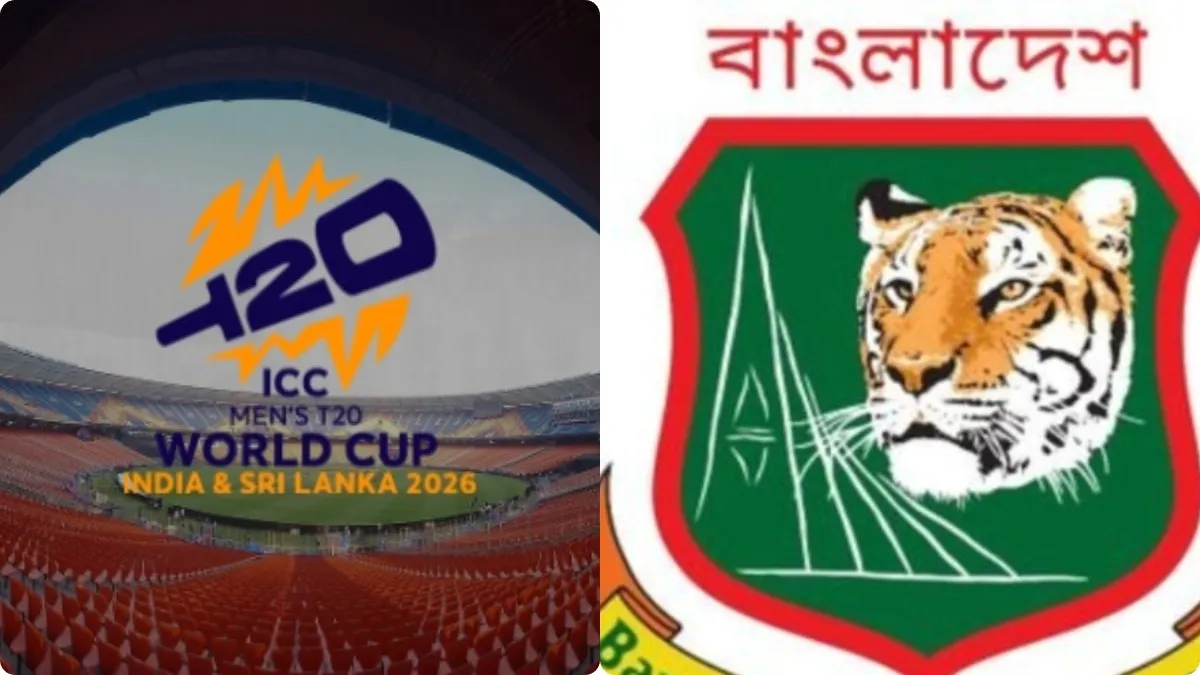 T20 World Cup 2026: వరల్డ్ కప్ పై తేల్చేసిన బంగ్లాదేశ్..! కీలక నిర్ణయం..!