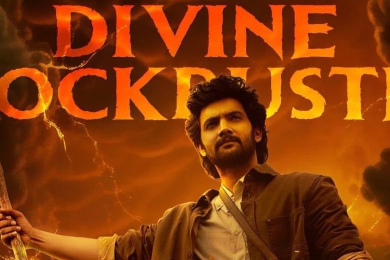 Shambala Movie: రూ.20 కోట్ల సింహాసనంపై ఆది సాయికుమార్.. 'శంబాల'తో బ్లాక్ బస్టర్ కంబ్యాక్..!