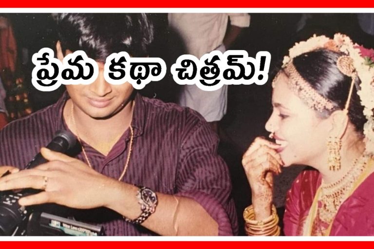 Kollywood Hero: విద్యార్థిని పెళ్లి చేసుకున్న టీచర్.. ఇప్పుడు కోలీవుడ్, బాలీవుడ్ స్టార్!