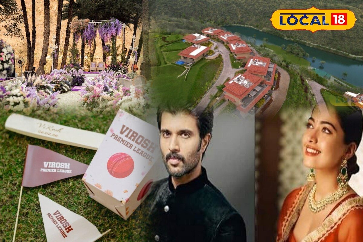 Vijay devkonda Rashmika Wedding: విజయ్, రష్మిక పెళ్లి వేడుకలు ఇంత సీక్రెట్‌గా ఎందుకు..? సెల్‌ఫోన్స్ నిషేధం నిజమేనా..!